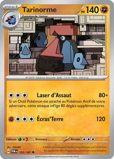 Tarinorme -  -  - Peu commune