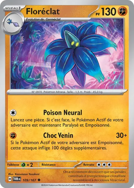 Floréclat -  -  - Peu commune