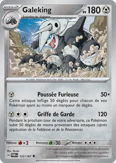 Galeking -  -  - Peu commune