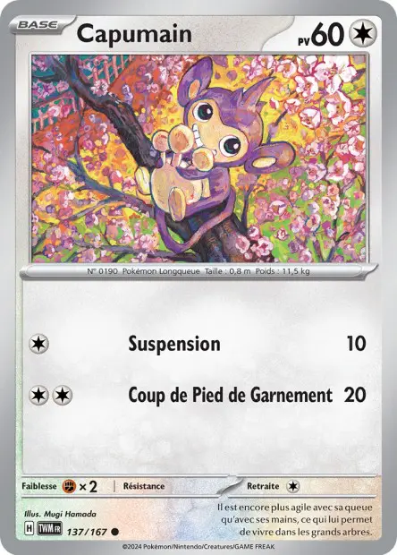 Capumain -  -  - Commune