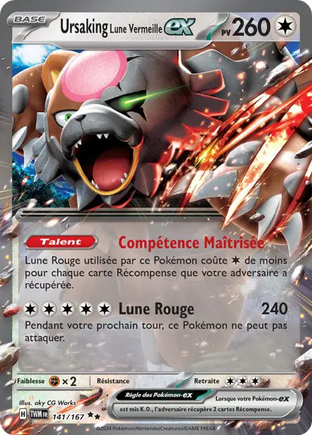 Ursaking Lune Vermeille ex -  -  - Ultra rare