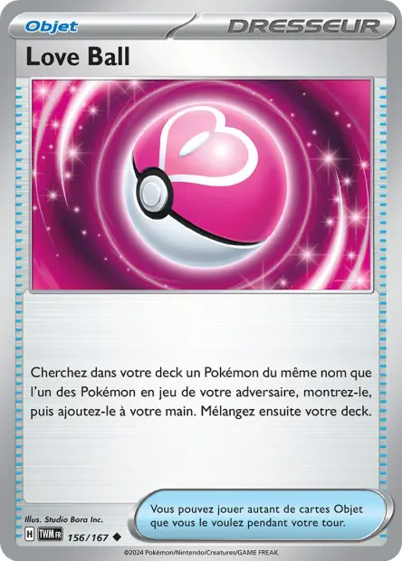 Love Ball -  -  - Peu commune