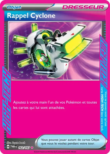 Rappel Cyclone -  -  - Ultra rare