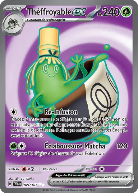 Théffroyable ex -  -  - Ultra rare