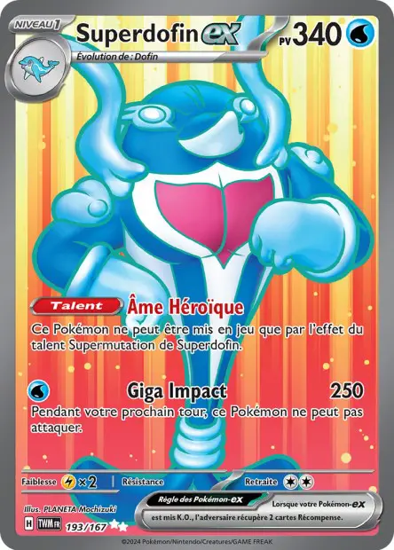 Superdofin ex -  -  - Ultra rare