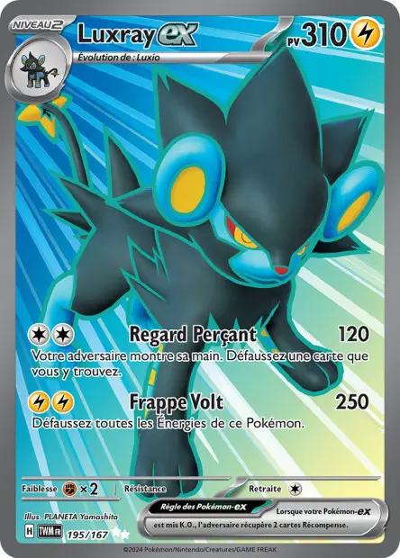 Luxray ex -  -  - Ultra rare