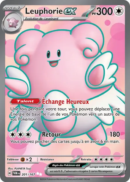 Leuphorie ex -  -  - Ultra rare