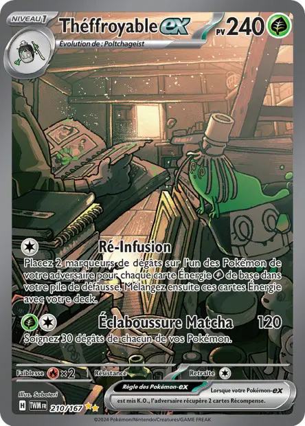 Théffroyable ex -  -  - Ultra rare