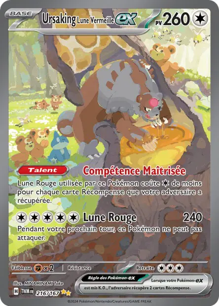Ursaking Lune Vermeille ex -  -  - Ultra rare