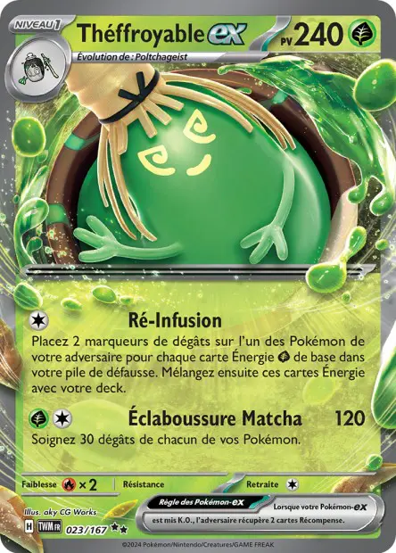 Théffroyable ex -  -  - Ultra rare