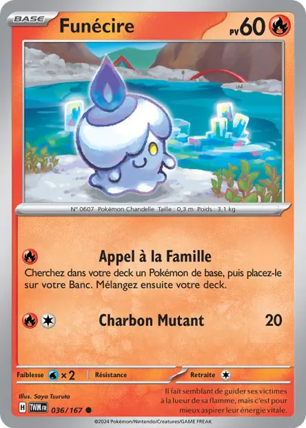 Funécire -  -  - Commune