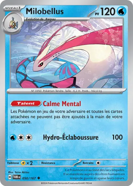 Milobellus -  -  - Peu commune