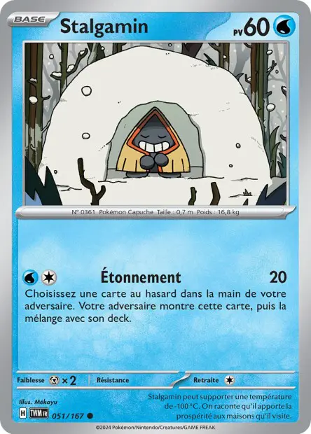 Stalgamin -  -  - Commune