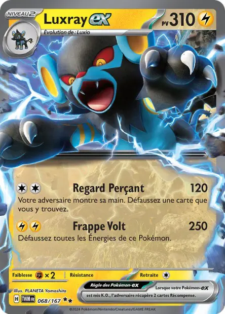Luxray ex -  -  - Ultra rare