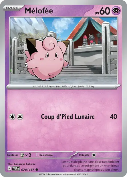 Mélofée -  -  - Commune