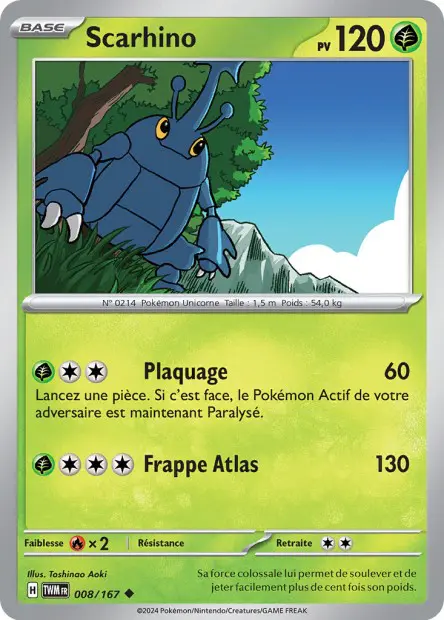 Scarhino -  -  - Peu commune