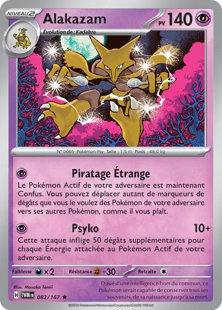 Alakazam -  -  - Holographique