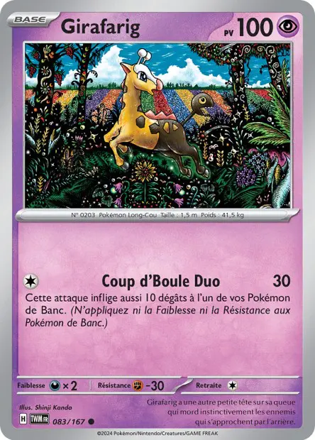 Girafarig -  -  - Commune