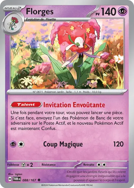 Florges -  -  - Peu commune