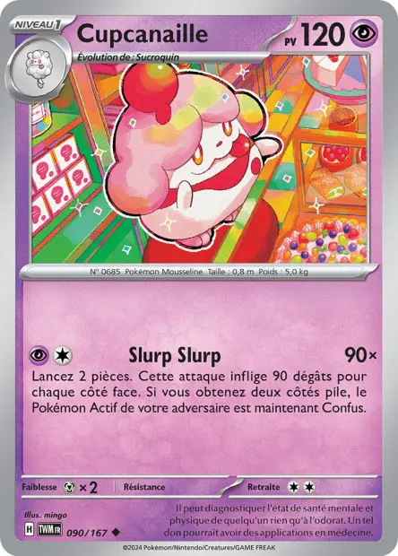 Cupcanaille -  -  - Peu commune
