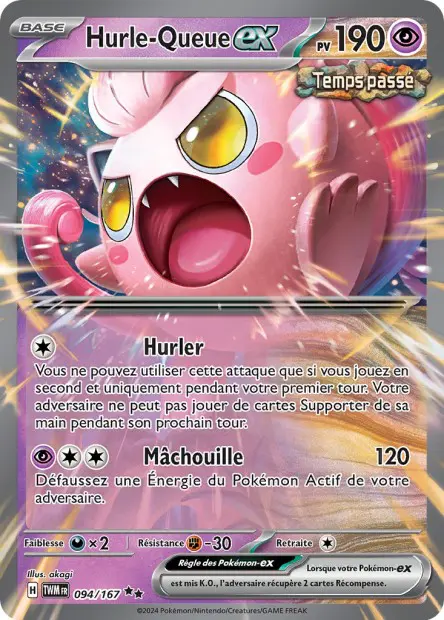 Hurle Queue ex -  -  - Ultra rare