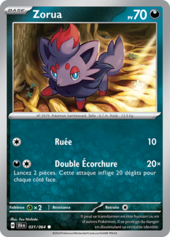 Zorua -  -  - Commune