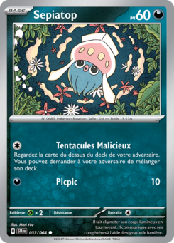 Sepiatop -  -  - Commune