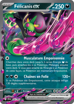 Félicanis ex -  -  - Ultra Rare