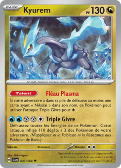 Kyurem -  -  - Peu commune