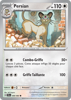 Persian -  -  - Commune