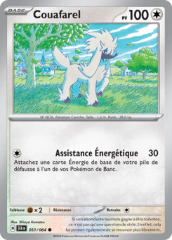 Couafarel -  -  - Commune