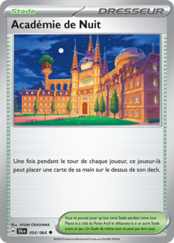 Académie de Nuit -  -  - Peu commune