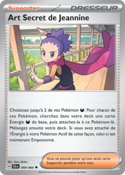 Art Secret de Jeannine -  -  - Peu commune