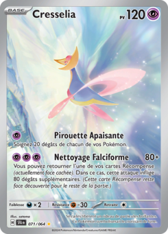 Cresselia -  -  - Ultra Rare