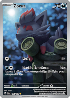 Zorua -  -  - Ultra Rare