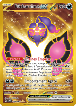 Pêchaminus ex -  -  - Ultra Rare