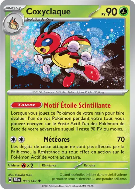 Coxyclaque -  -  - Holographique