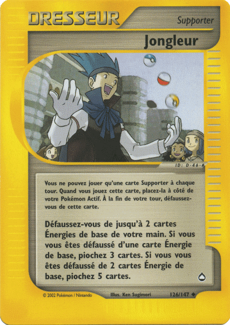 Jongleur -  - 126 - Peu commune