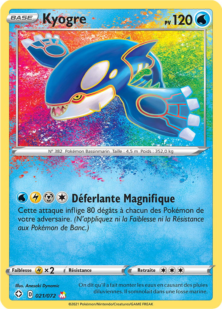 Kyogre - Destinées Radieuses - 021 - Magnifique rare
