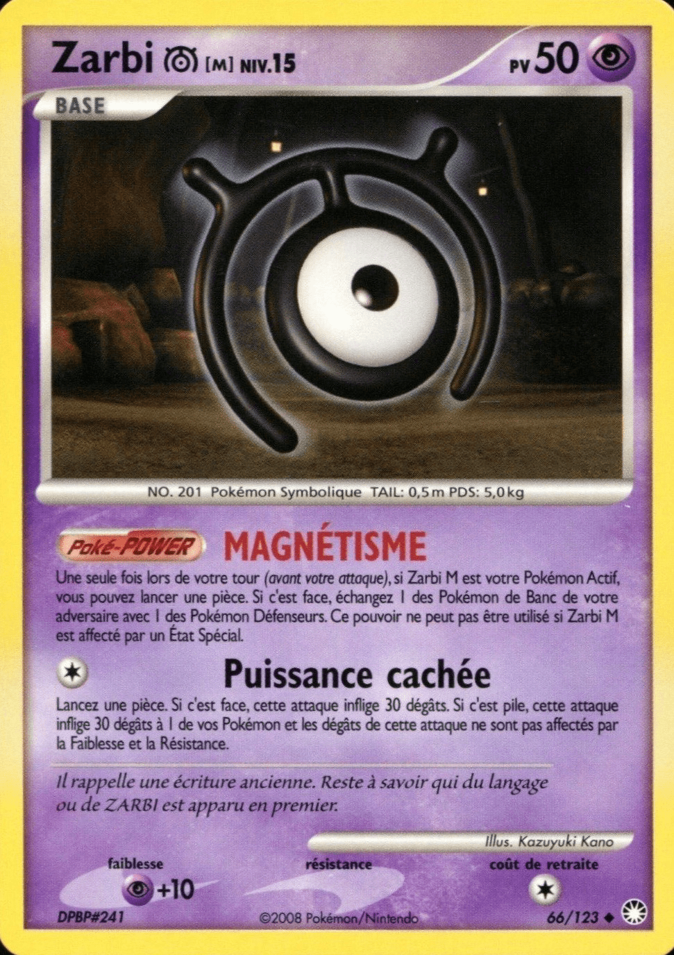 Zarbi M - DP Trésors Mystérieux - 066 - Peu commune