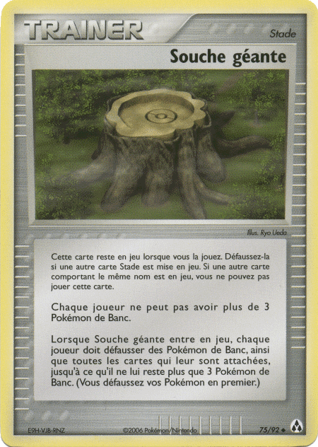 Souche géante - EX Créateurs de légendes - 75 - Peu commune