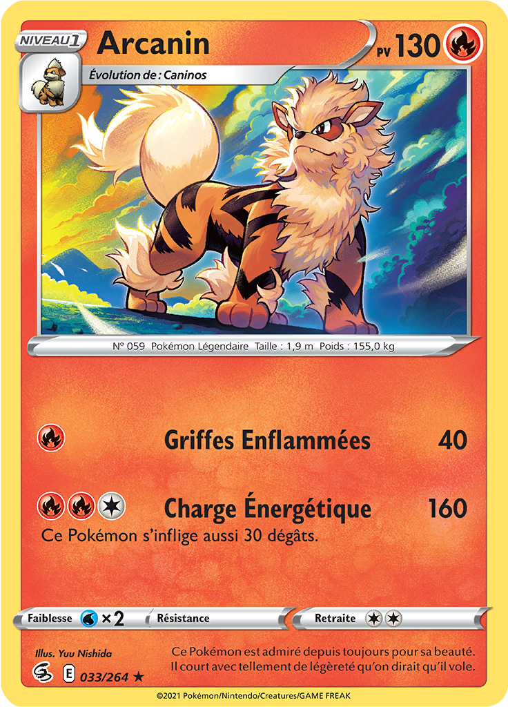 Arcanin -  -  - Rare