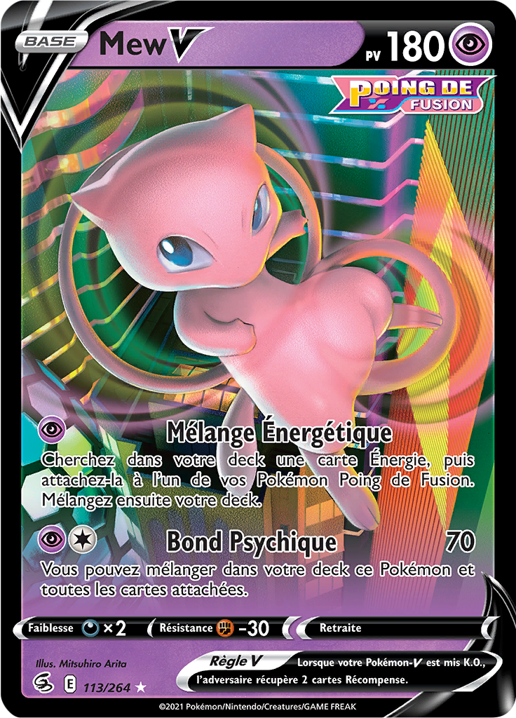 Mew V -  -  - Holographique rare V