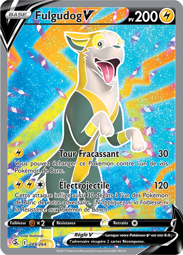 Fulgudog V -  -  - Ultra rare