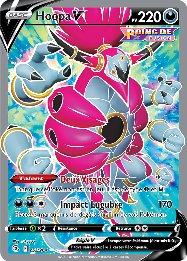 Hoopa V -  -  - Ultra rare