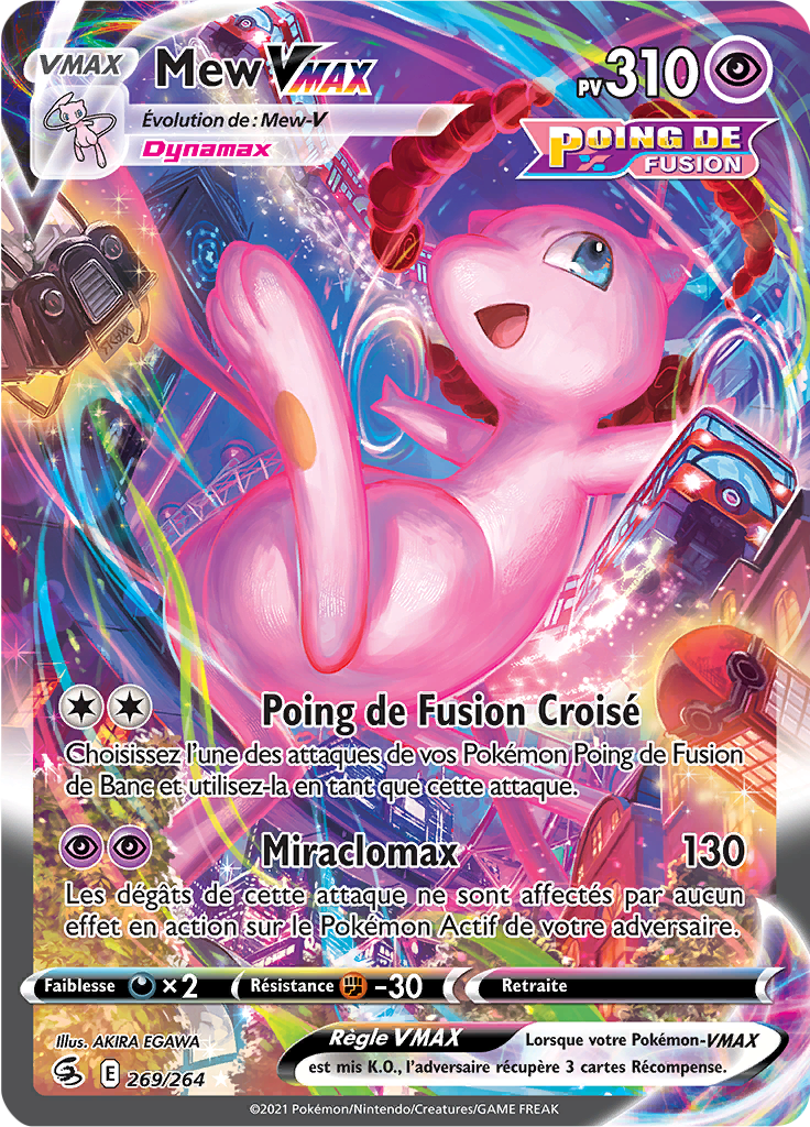 Mew VMAX -  -  - Secrète rare