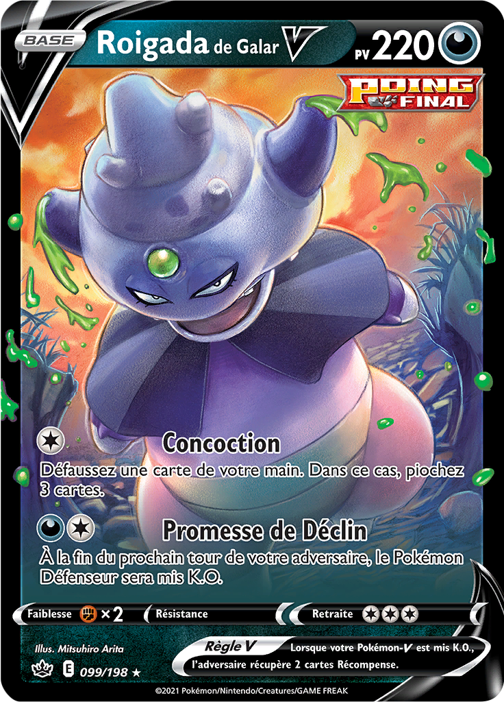 Roigada de Galar V - EB Règne de Glace - 099 - Holographique rare V