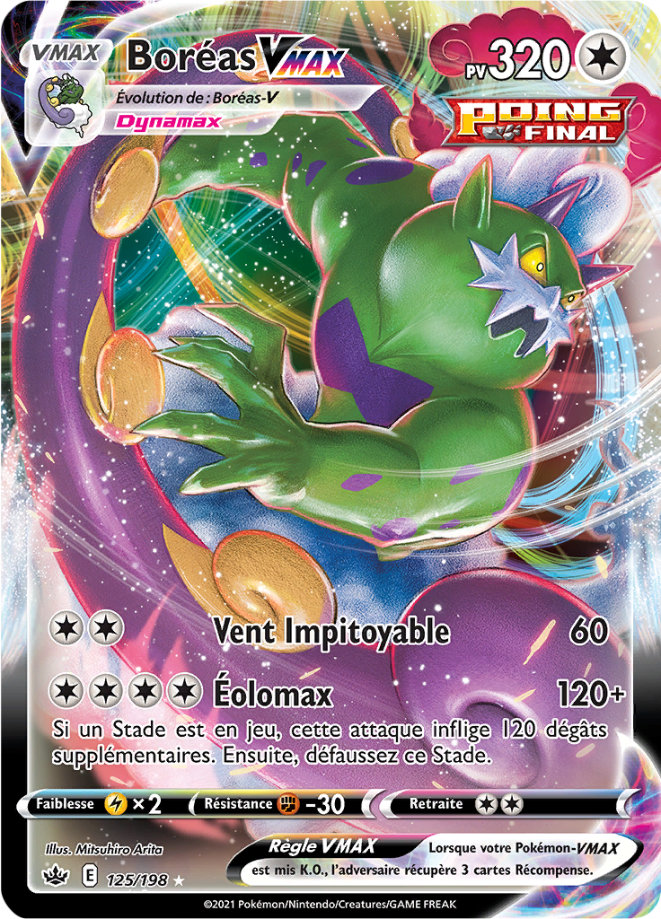Boréas V - EB Règne de Glace - 125 - Holographique rare VMAX