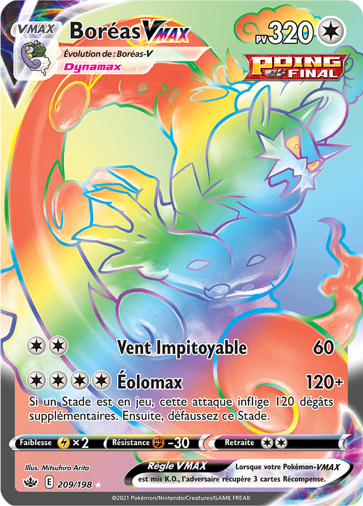 Boréas V - EB Règne de Glace - 209 - Arc-en-ciel rare