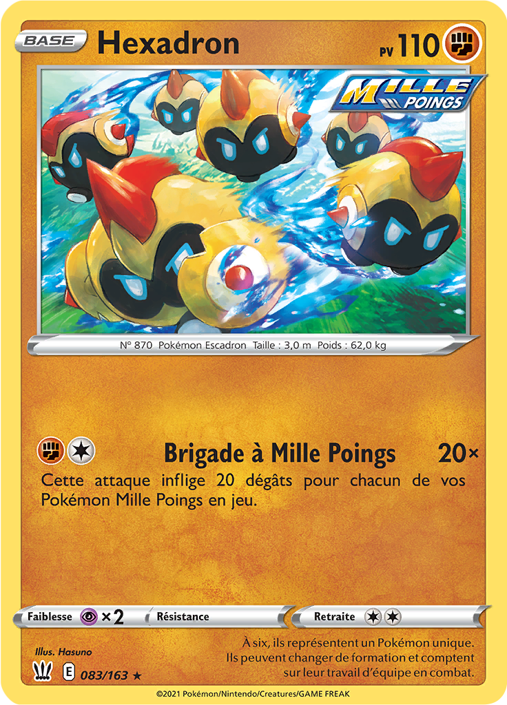 Hexadron - EB Styles de Combat - 083 - Rare